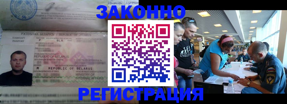 пропишу в квартире в Кузнецке